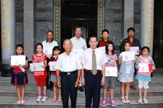 獎學金頒發典禮-1-9-01