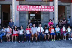 獎學金頒發典禮-1-9-010