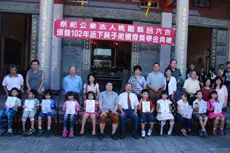 獎學金頒發典禮-1-9-011