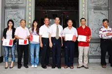 獎學金頒發典禮-1-9-015