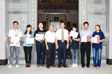 獎學金頒發典禮-1-9-016